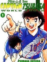 Captain Tsubasa World Youth